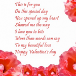 Valentine’s Day Poems