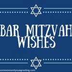 Bar Mitzvah Wishes and Messages