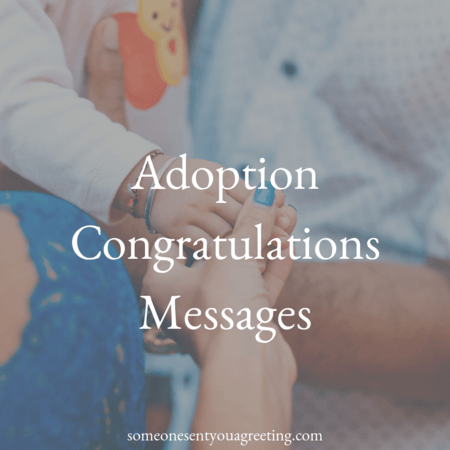 adoption congratulations messages