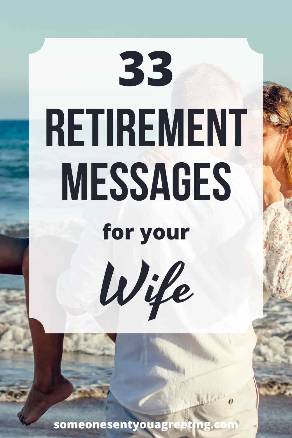 retirement messages for wife