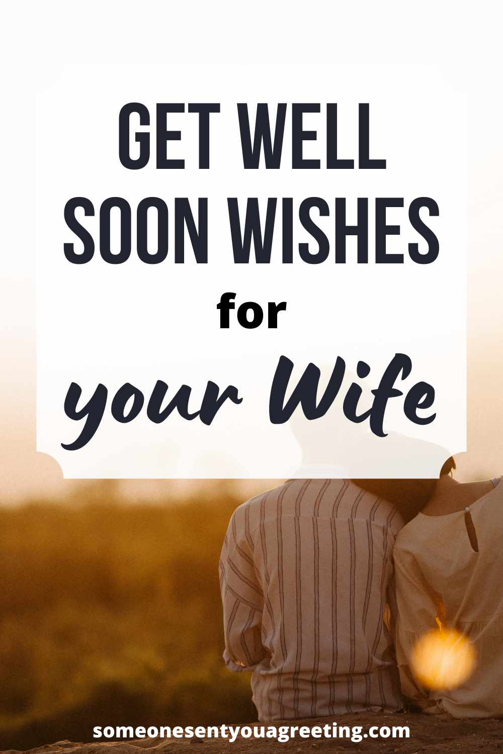 get well soon messages for wife