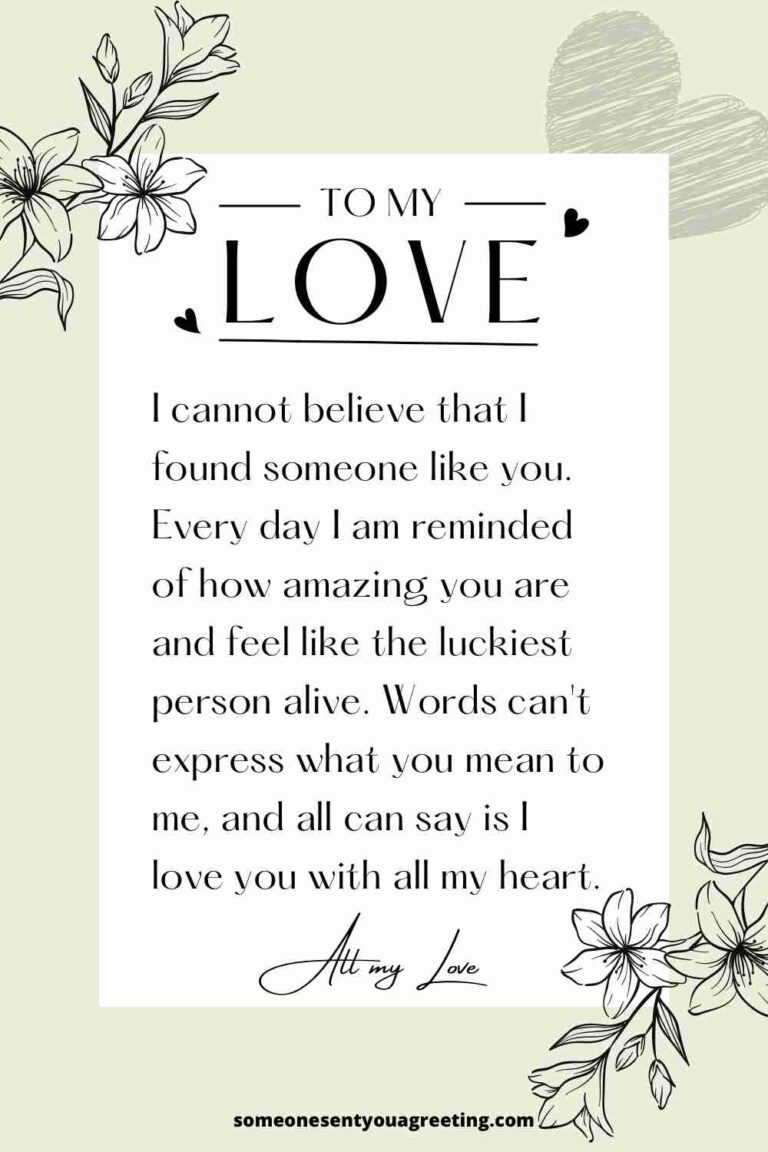 I Love You With All My Heart & Soul Messages and Quotes Someone Sent