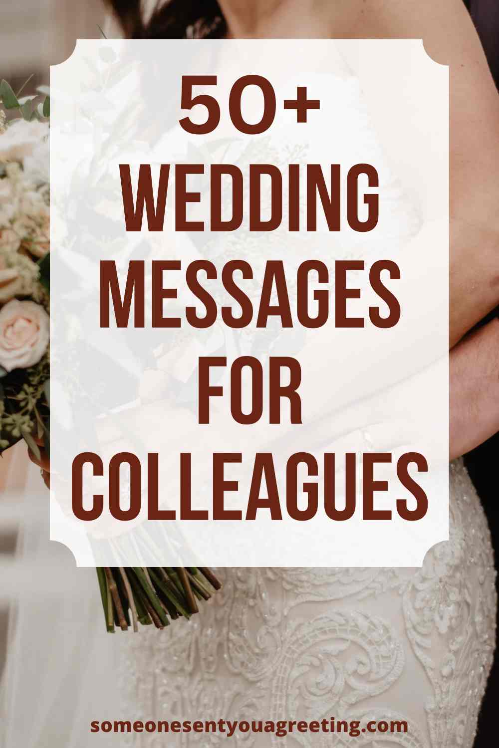 wedding messages for colleagues