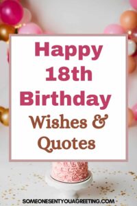 happy 18th birthday wishes
