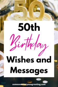 50th birthday wishes and messages